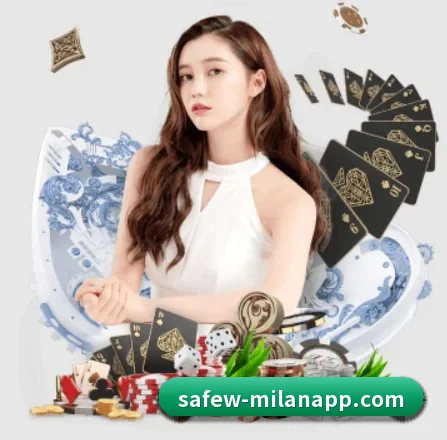 米兰体育app APP 界面 | ACMilanSports